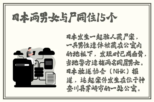 **学网